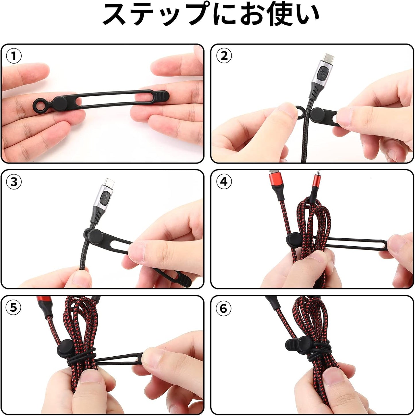 [12Park]UMUST Silicone Cable Ties, Reusable Cable Management Organizer, Cord Tie,Multipurpose Elastic Cord Organizer for Bundling and Fastening Cable Cords Wires(black,white,pink,green)